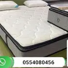 مراتب فندقية