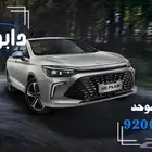 بايكu5plus-افضل اسعار نهاية السنه