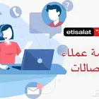 فايبر
