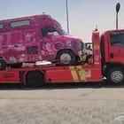 سطحه حفر الباطن الرياض