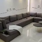 كنبة على شكل حرف U