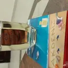 عطر أكدينيز من يونيك لكجري