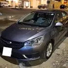 شيري اريزو 5 - 2023