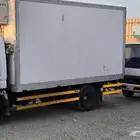 دينا دينه تبريد للايجار