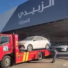 سطحه
