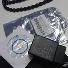 جهاز فحص السيارة