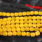 مسباح كهرمان طبيعي حر