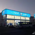 تركيب كلادنج تركيب حروف مضيئة تركيب استيكرات تركيب بنرات ترك