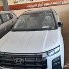 كريتا كمفورت 2026