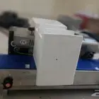 مكينة آلة تغليف