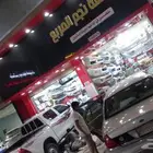 اكسسوارت جميع السيارت