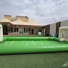 ألعاب ترفيهية للأطفال