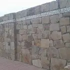 الجميع المقاولات بينا حجىر بمنطقة الباحه بلجرشي المخواه