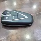 ريموت شانجانcs35 cs75 وكاله 2018.2024
