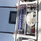 ابواب ألمنيوم باب حديد باب حديد مظلات شينكو