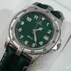 ساعة دوجينا السويسرية فنتج