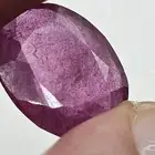 فصوص أحجار كريمة