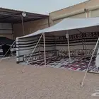 بيت شعر مقورن من الشعر التركي