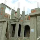 مقاول عظم مصري