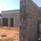 مقاول جميع انواع التراث الشعبي حجر وطين وسقواف وترميمت البيو