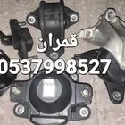 هوندا اكورد 2014 كراسي مكينة