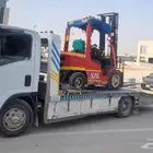 رافعه شوكيه