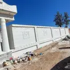 لياسه ملونه بديل الحجر