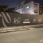 تركيب لوحات حروف بارزة صيانة لوحات طباعة بنر استيكر