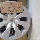 طيس كورلا و سبارك و يارس وكاله 2020 -2024