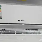 مكيف جري اسبلت واي فأي