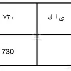 لوحه مميزه ى ا ك. 730