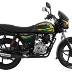 ايجار دباب بوكسر