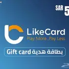 نشتري بطاقات لايك كارد بأفضل الأسعار 70 تقييم