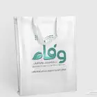 طباعة اكياس قماشية