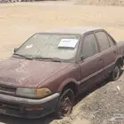 اسقاط سيارات