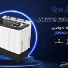 وصل حديثآ غسالات جستنغ هاوس حوضين بأحلآ الاسعار