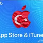 - ايتونز وحسابات تركيه
