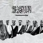 استكر اليوم الوطني للسيارات