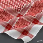 شماغ سبشل لون غامق مقاس 58 و 60