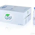 حلول لتوزيع وبيع المياه