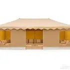 متوفر خيمة ملكية