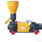 مكبس اعلاف 50 كيلو