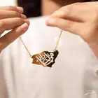 سلسال بالاسم حسب الطلب