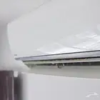 معلم تكييف