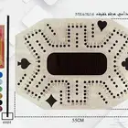 لعبة الجاكارو