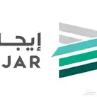 عقود إيجار الكترونيه