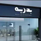 تصاميم جرافيكي