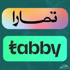 جديد أطقم كنب جاهز 7 اشخاص الدفع كاش او ب اقساط ميسرة