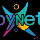 افضل وأجود سيرفرات iptv بسعر خيالي
