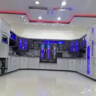 مطابخ المنيوم_تفصيل_صيانه_تغييررخام